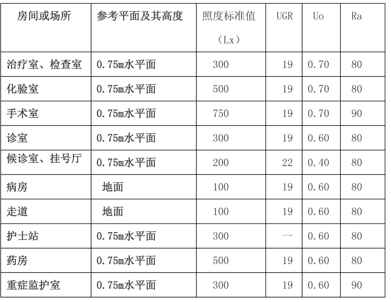 图片19.png
